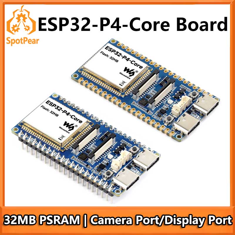 Esp32 P4 - Scheda ESP32-P4-Core con 32MB PSRAM USB